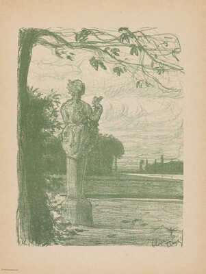 Журнал «Мир Искусства». № 7-8. СПб.: Издатель С.П. Дягилев, 1900.
